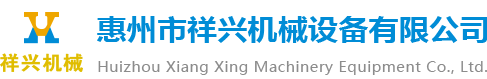 嘉晨集團